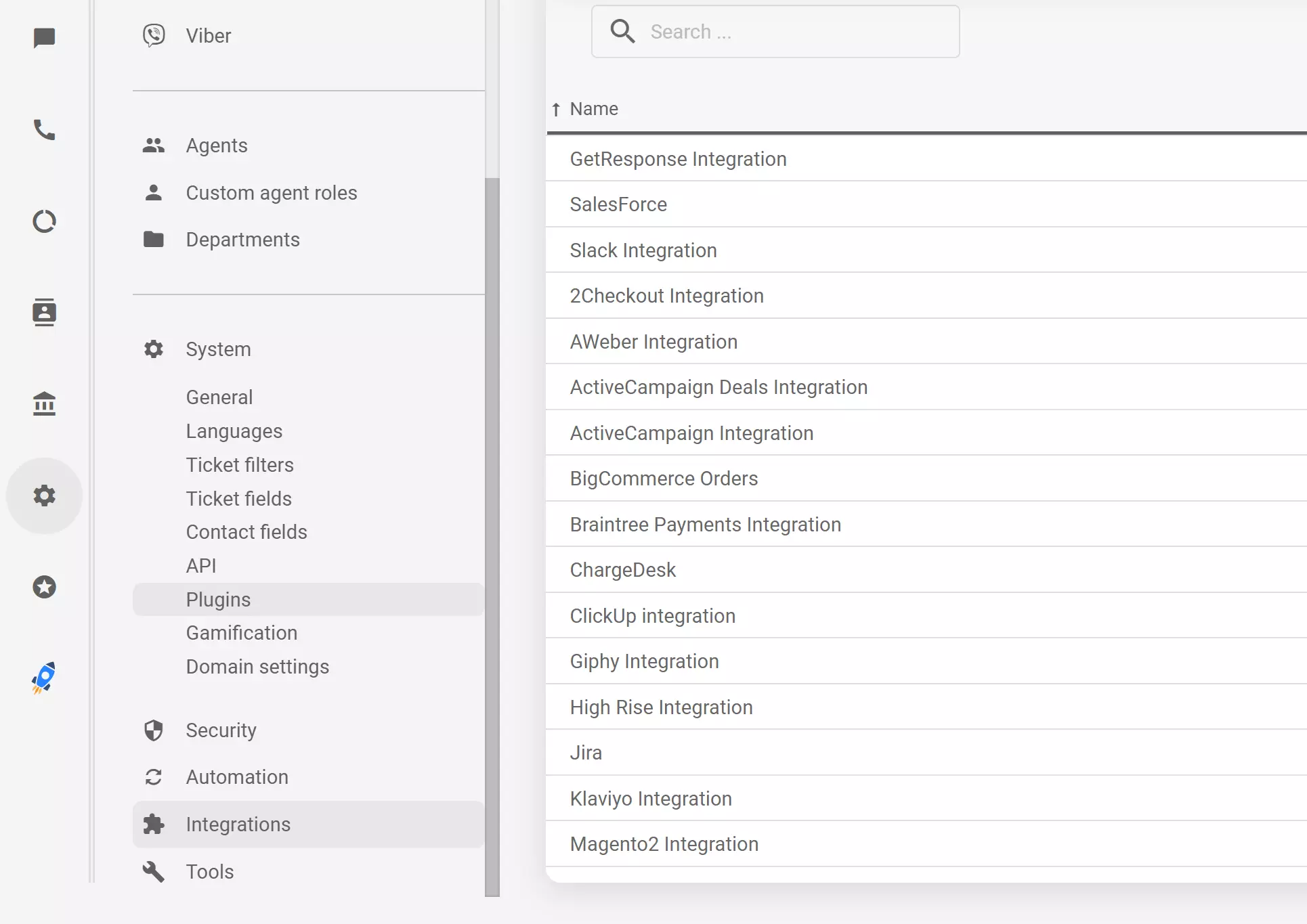 Poboljšanje postavki integracija