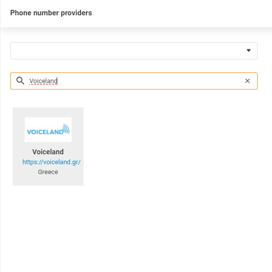 Voiceland pružatelj